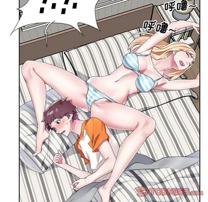 《偶像养成记》漫画 第5话