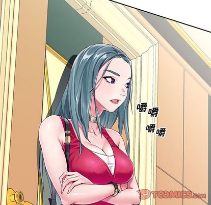 《偶像养成记》漫画 第5话