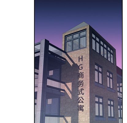 《偶像养成记》漫画 第5话