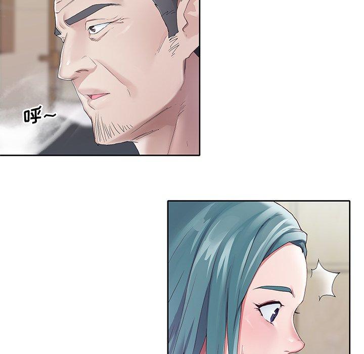 《偶像养成记》漫画 第6话