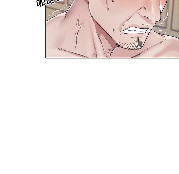 《偶像养成记》漫画 第6话