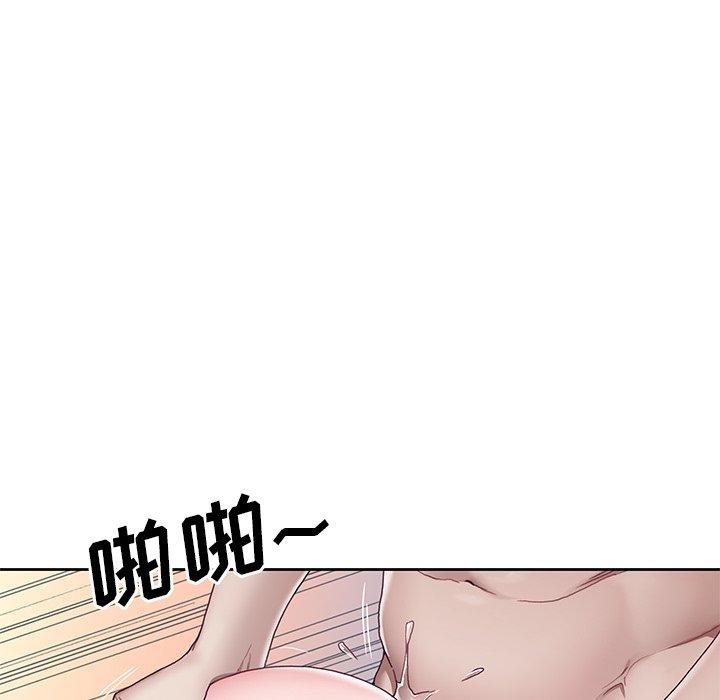 《偶像养成记》漫画 第6话