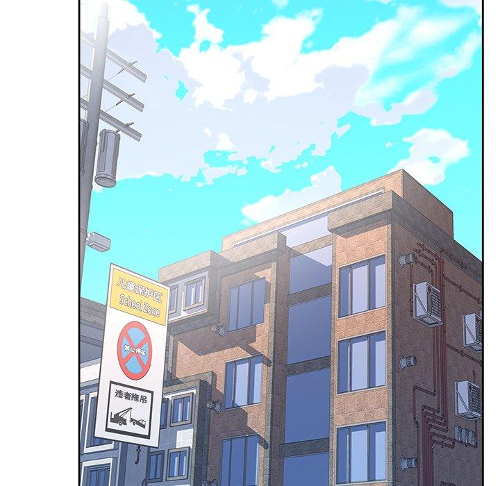 《偶像养成记》漫画 第6话