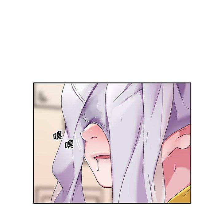 《偶像养成记》漫画 第7话