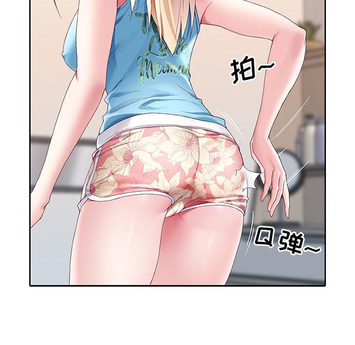 《偶像养成记》漫画 第7话