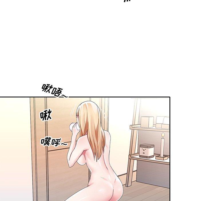 《偶像养成记》漫画 第9话