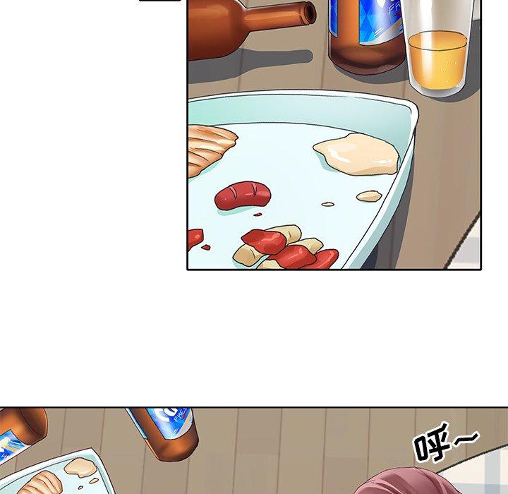 《偶像养成记》漫画 第9话