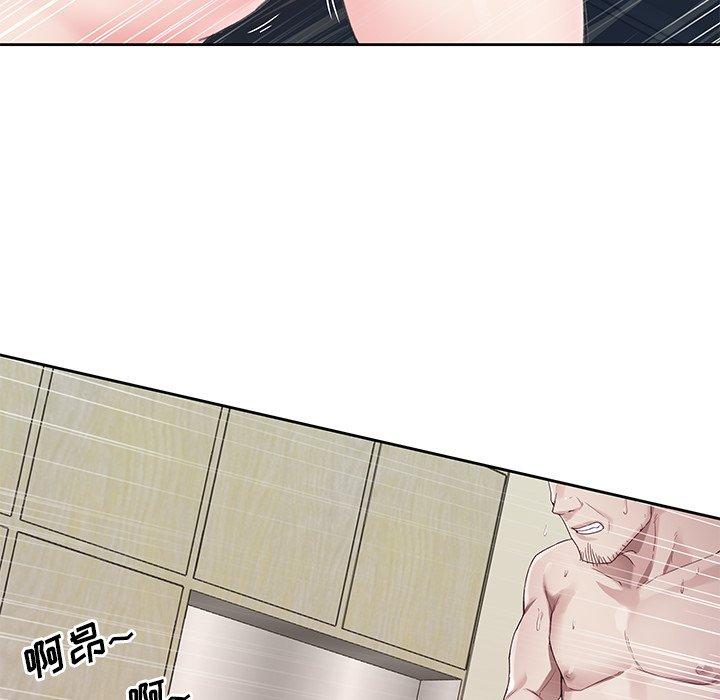 《偶像养成记》漫画 第10话