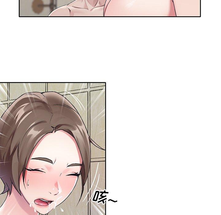 《偶像养成记》漫画 第10话