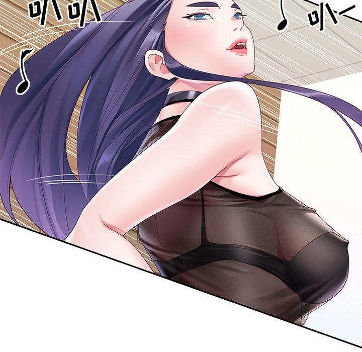 《偶像养成记》漫画 第11话