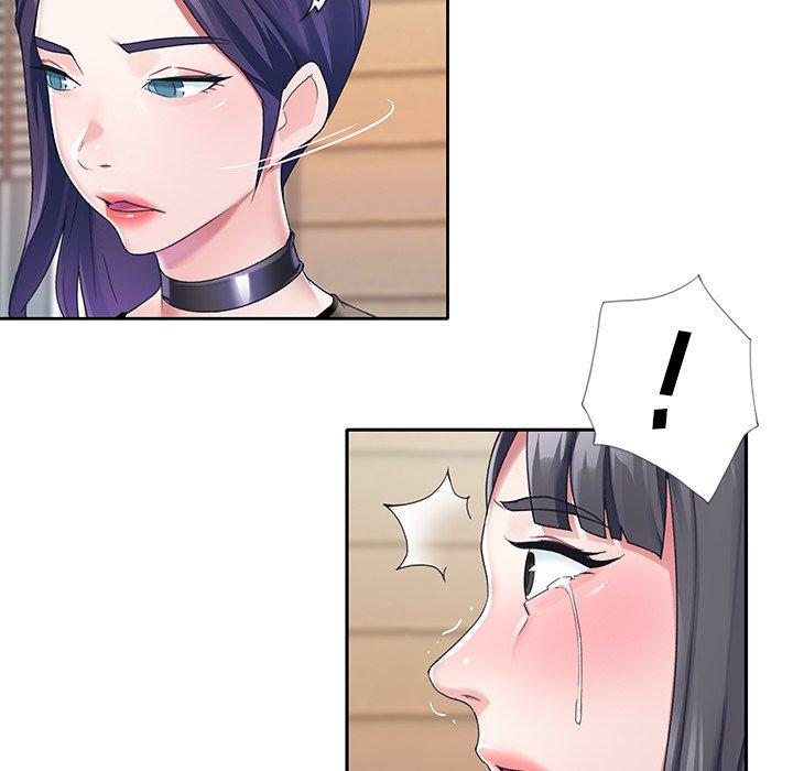 《偶像养成记》漫画 第11话
