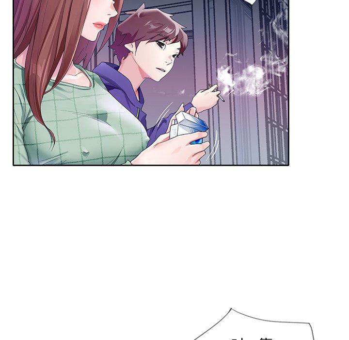 《偶像养成记》漫画 第12话