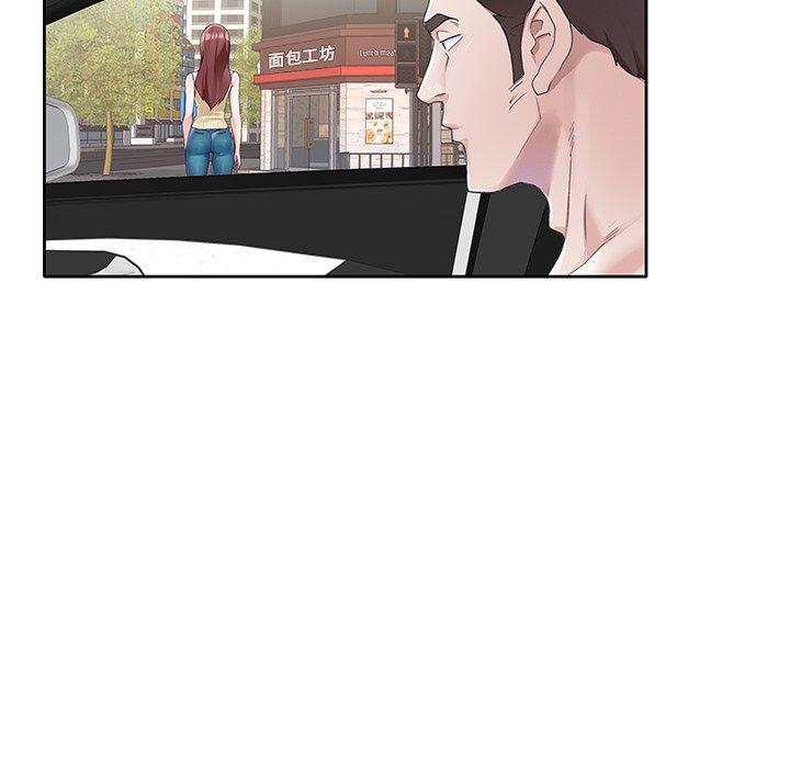 《偶像养成记》漫画 第12话