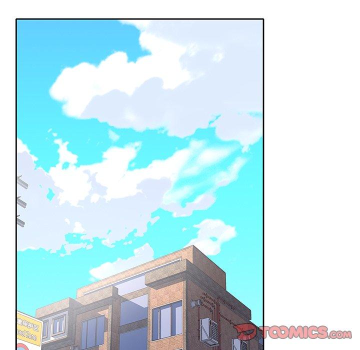 《偶像养成记》漫画 第13话