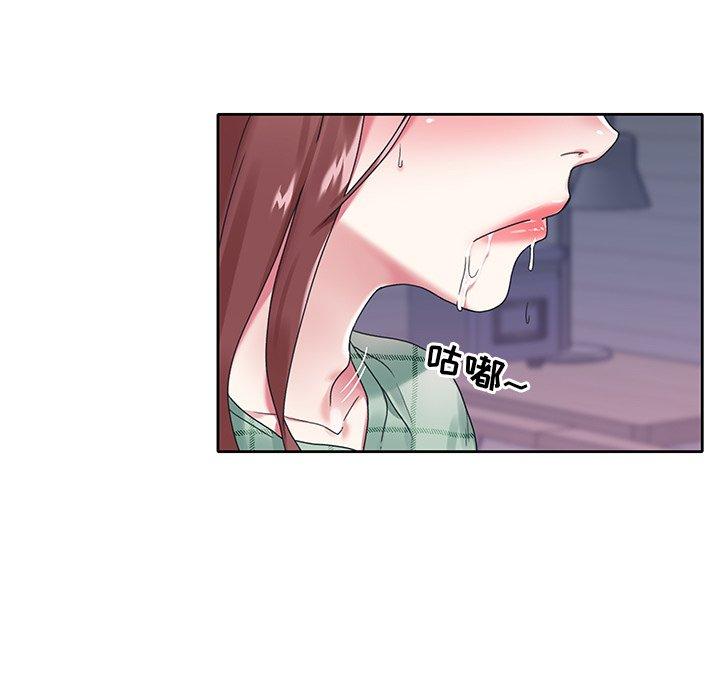 《偶像养成记》漫画 第13话