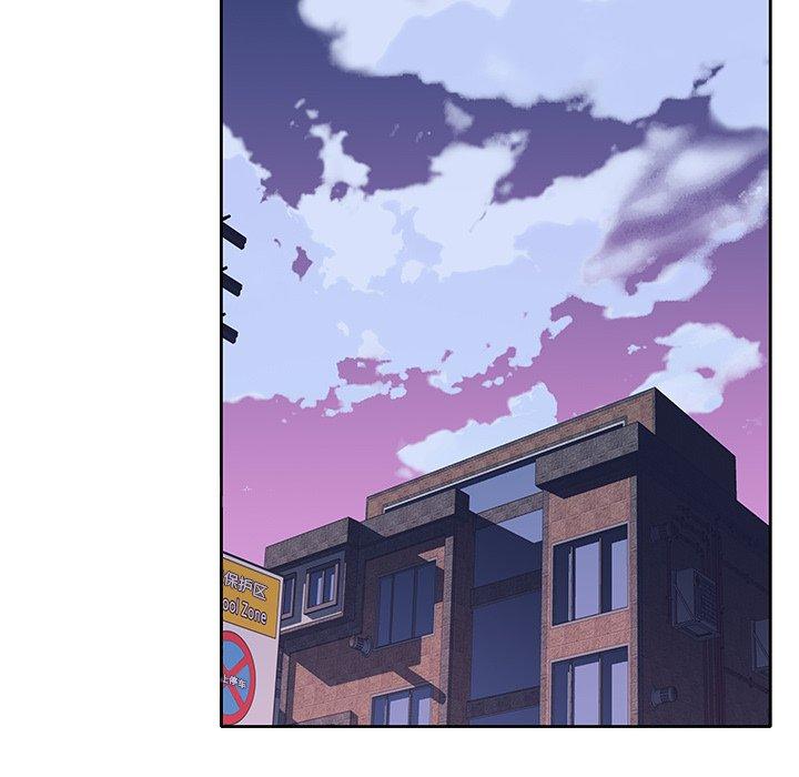 《偶像养成记》漫画 第13话