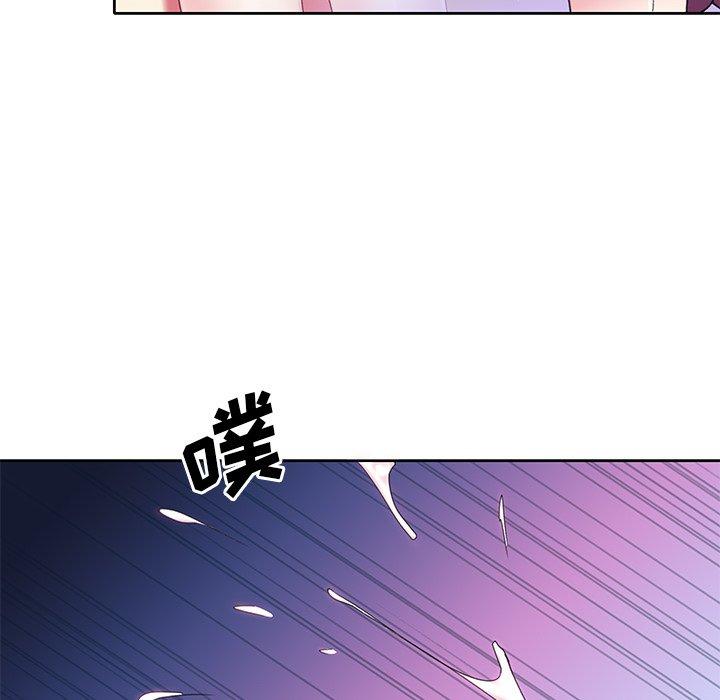 《偶像养成记》漫画 第15话