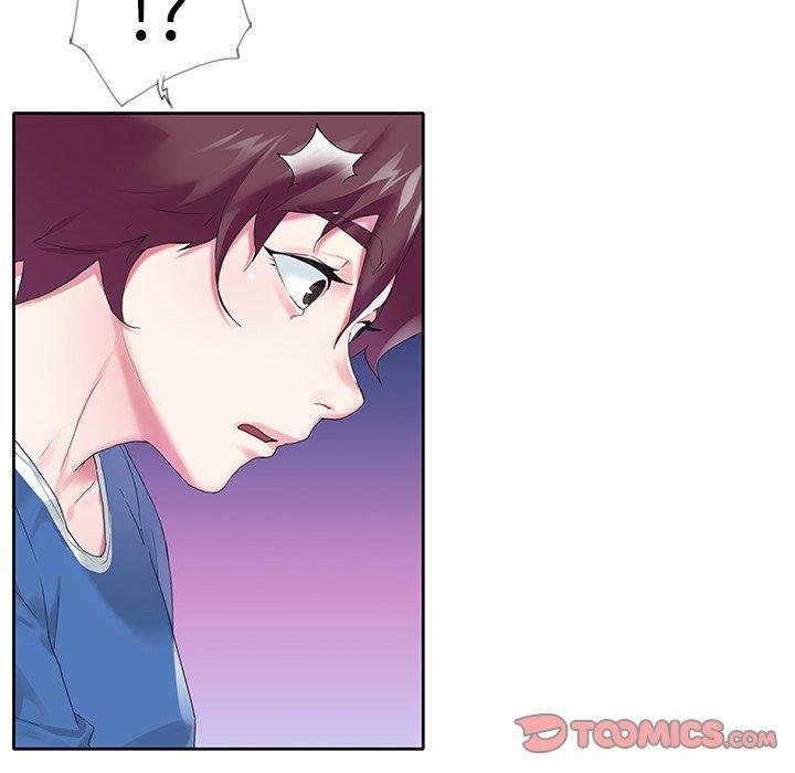 《偶像养成记》漫画 第16话
