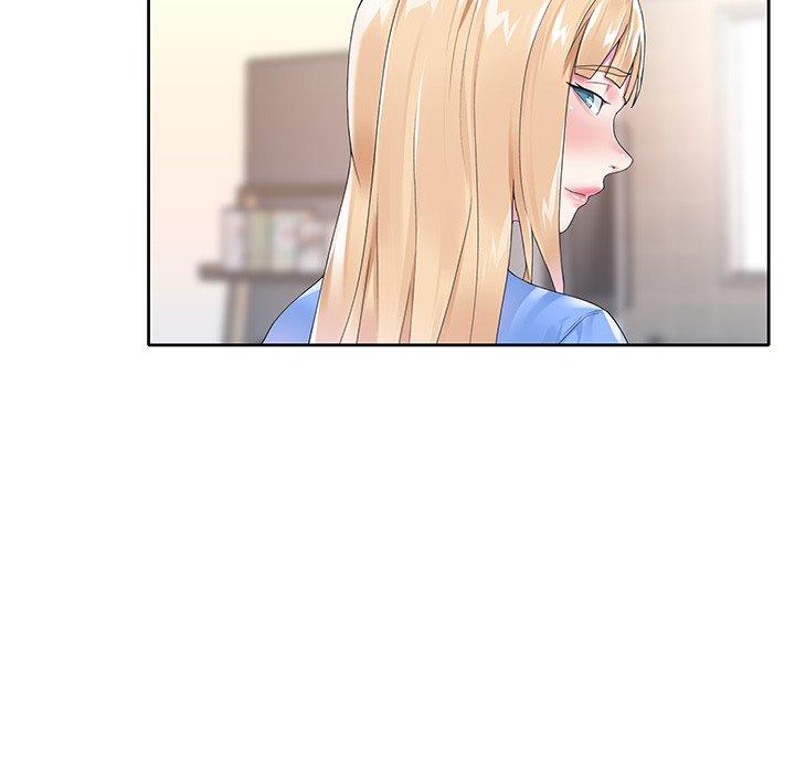 《偶像养成记》漫画 第16话