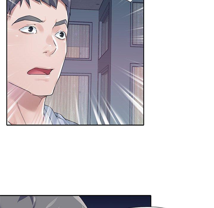 《偶像养成记》漫画 第17话