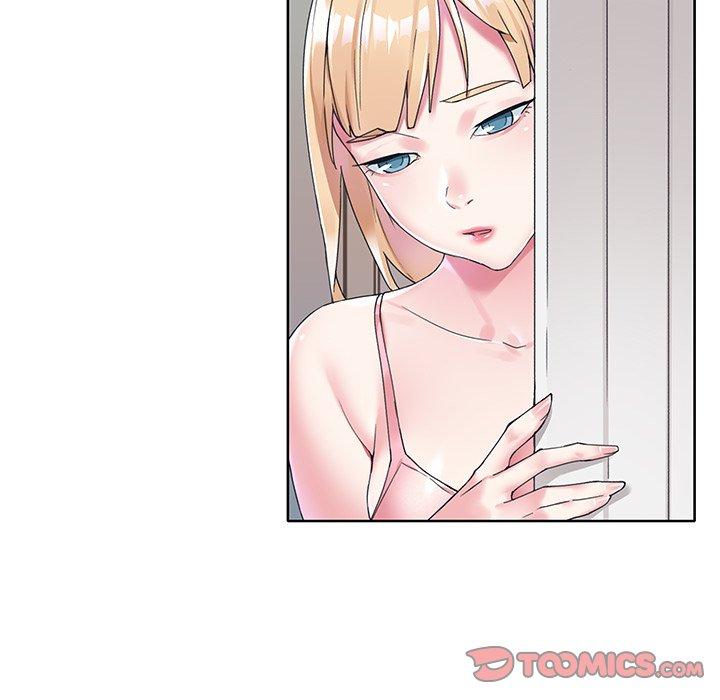 《偶像养成记》漫画 第17话