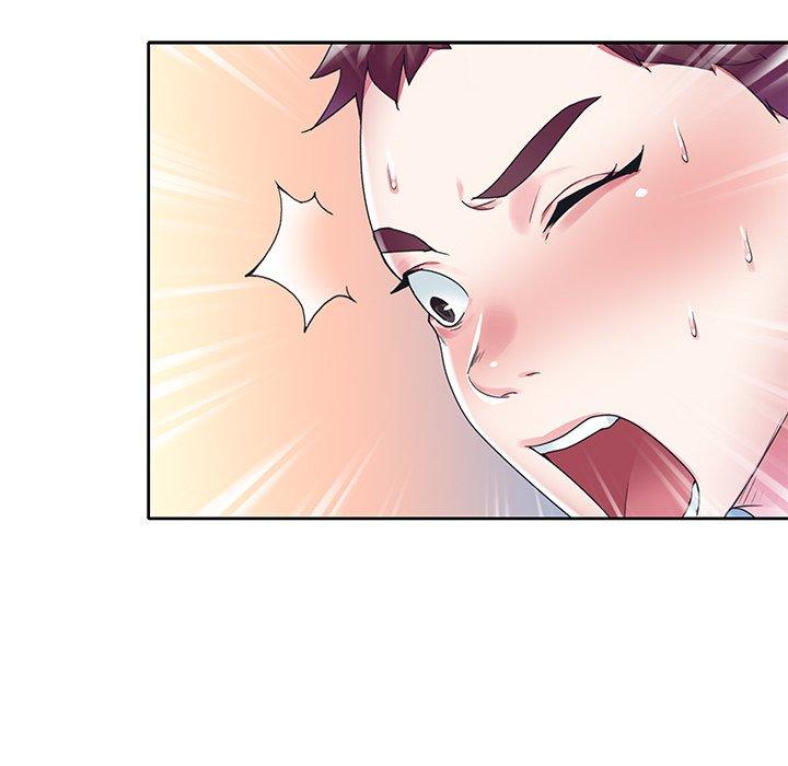 《偶像养成记》漫画 第18话