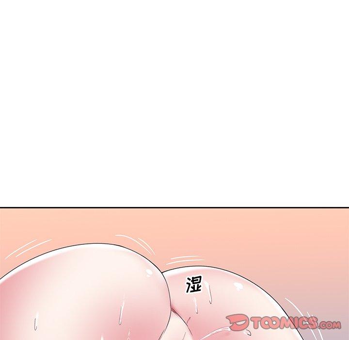 《偶像养成记》漫画 第18话