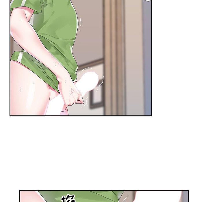 《偶像养成记》漫画 第19话