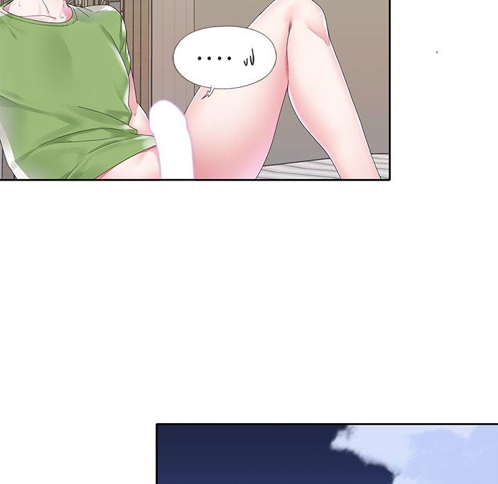 《偶像养成记》漫画 第19话