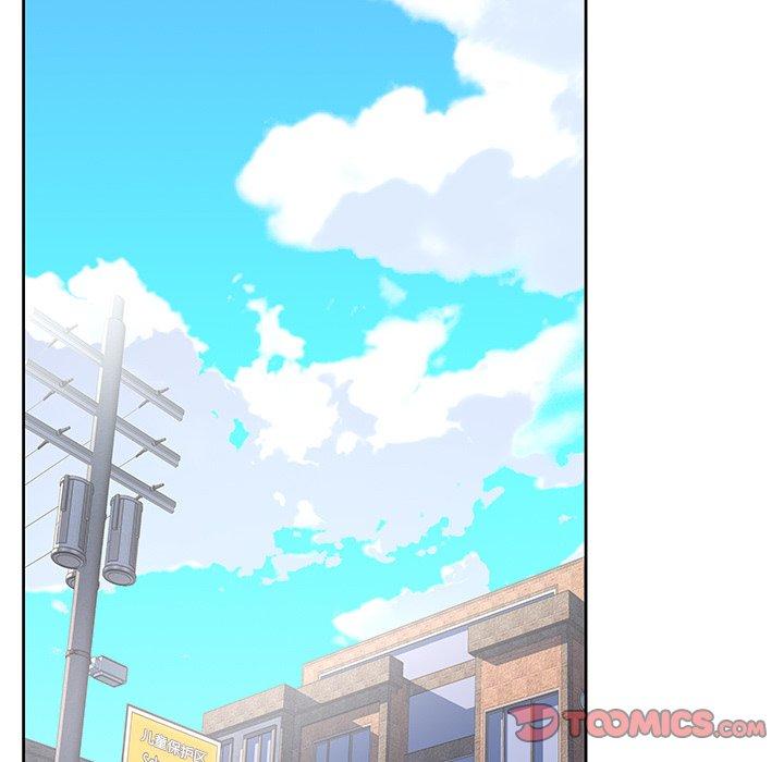 《偶像养成记》漫画 第19话