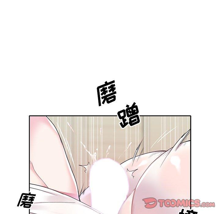 《偶像养成记》漫画 第19话