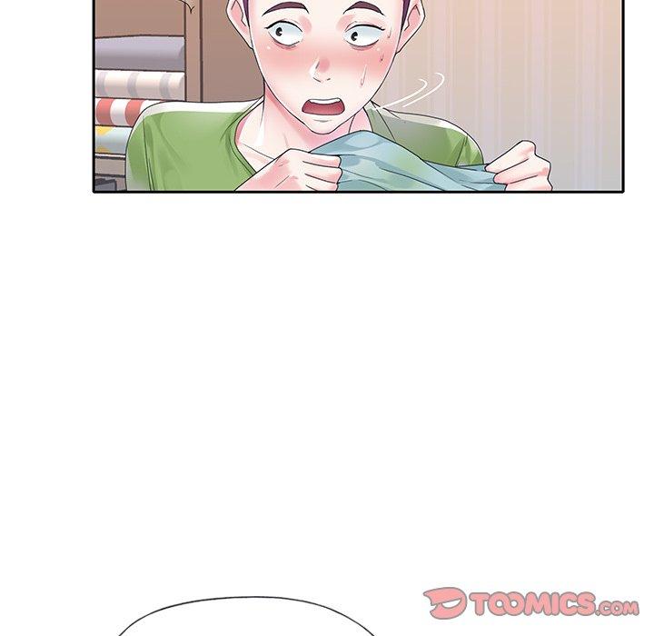 《偶像养成记》漫画 第19话
