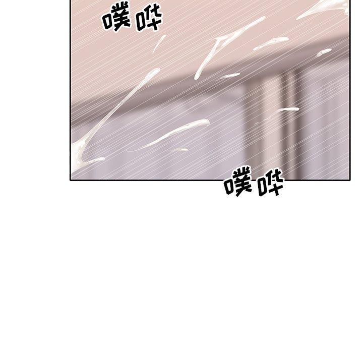 《偶像养成记》漫画 第21话