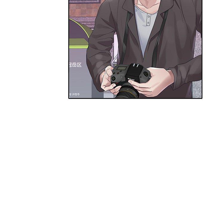 《偶像养成记》漫画 第21话