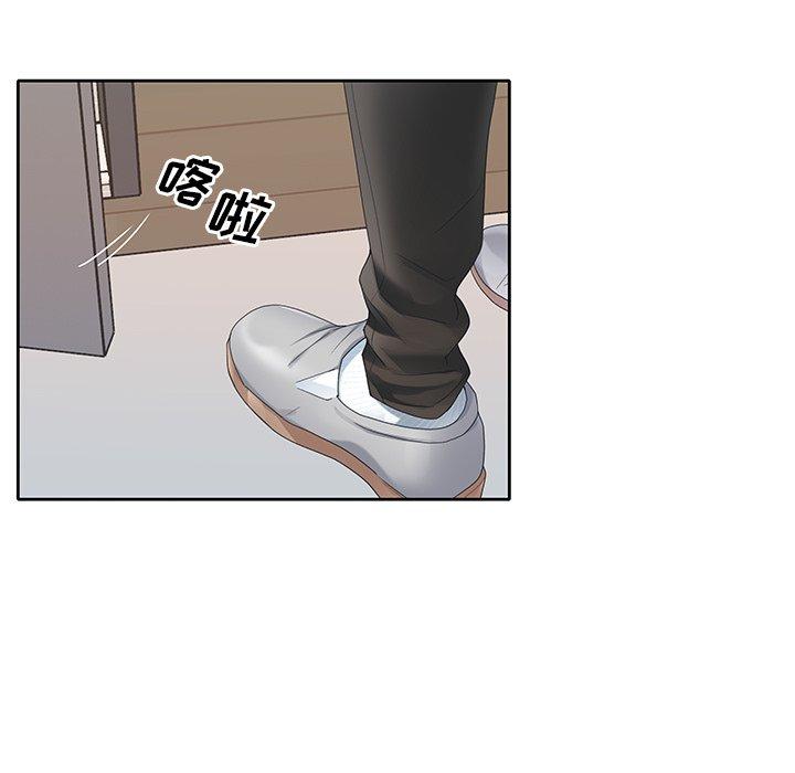 《偶像养成记》漫画 第21话
