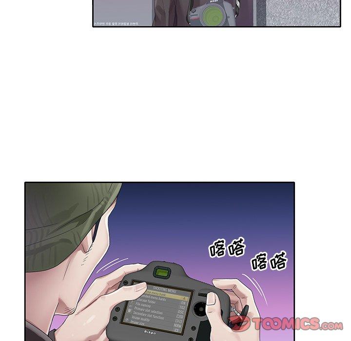 《偶像养成记》漫画 第21话