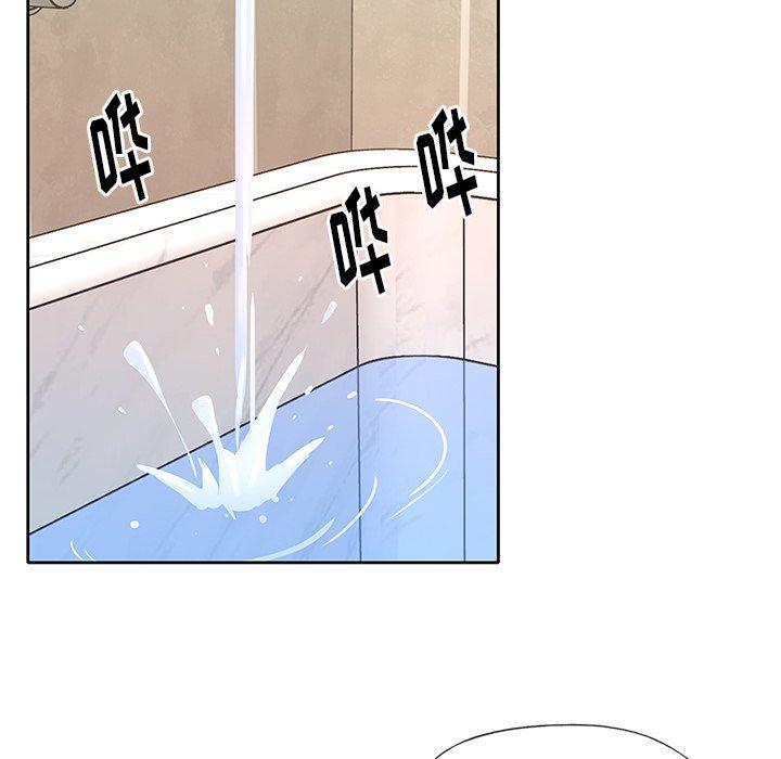 《偶像养成记》漫画 第23话