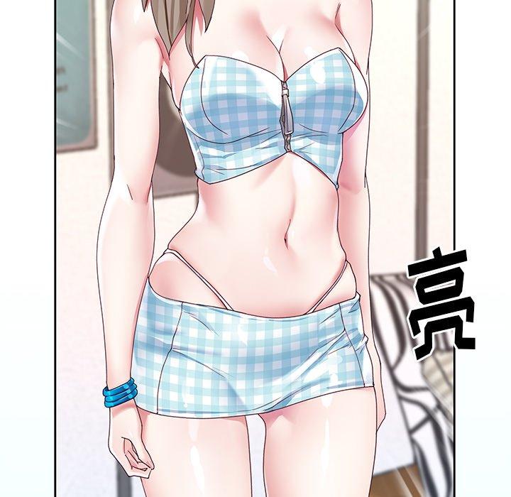 《偶像养成记》漫画 第24话