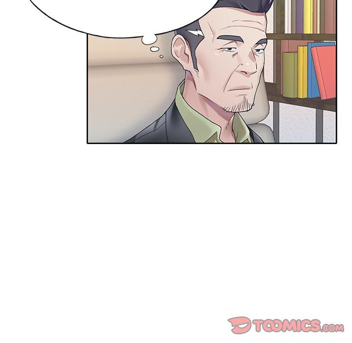 《偶像养成记》漫画 第24话