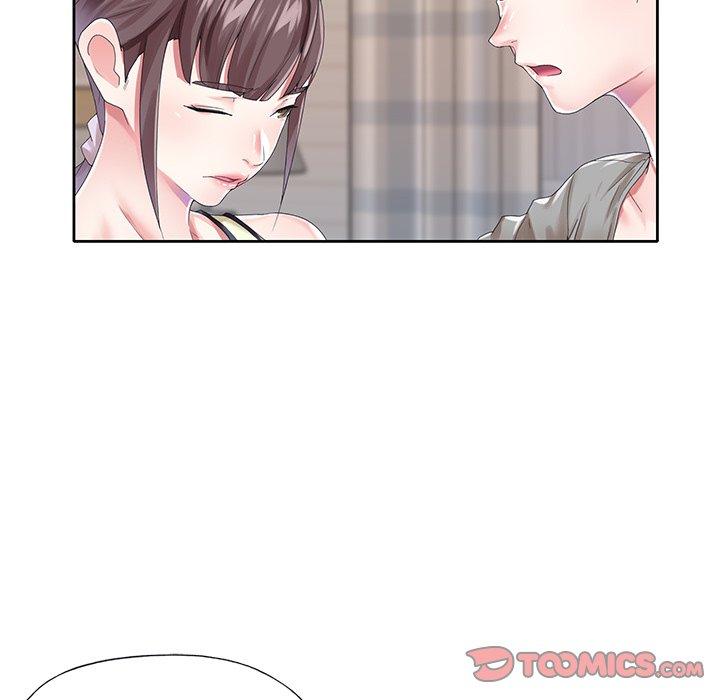 《偶像养成记》漫画 第25话