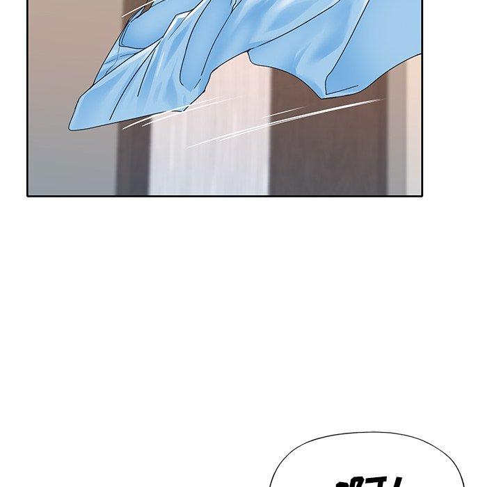 《偶像养成记》漫画 第26话