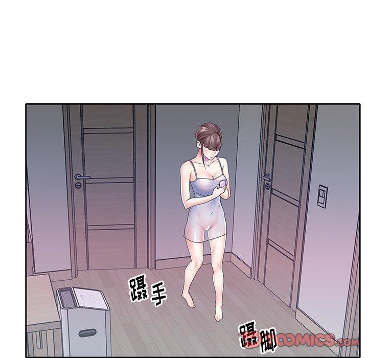 《偶像养成记》漫画 第28话