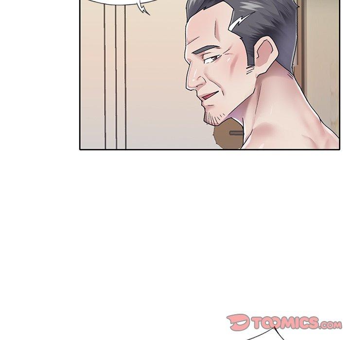 《偶像养成记》漫画 第28话