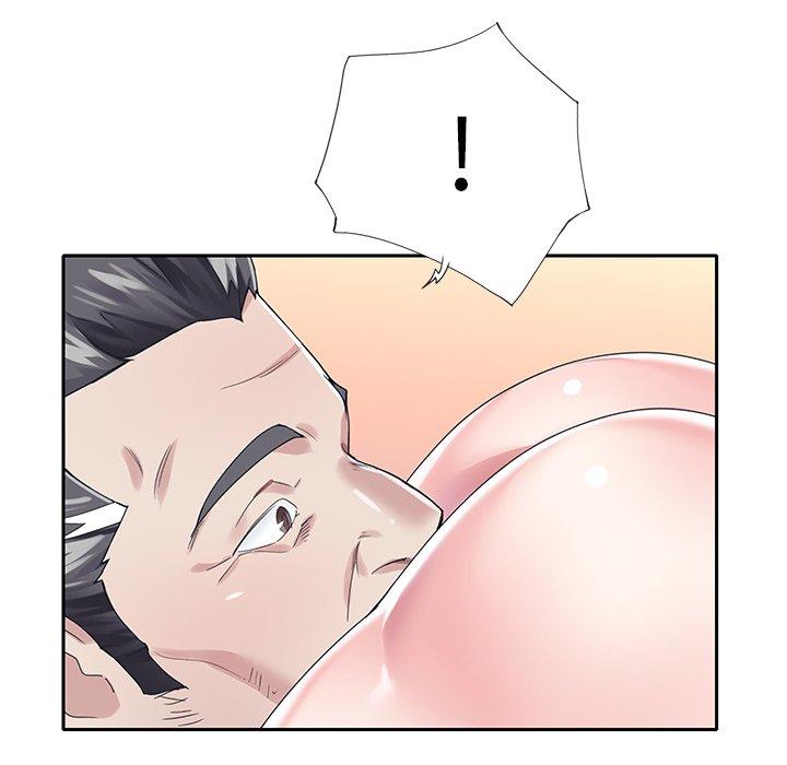 《偶像养成记》漫画 第29话