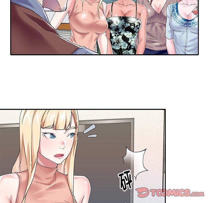 《偶像养成记》漫画 第30话