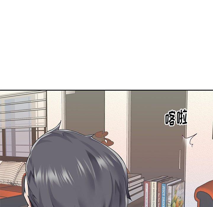《偶像养成记》漫画 第30话