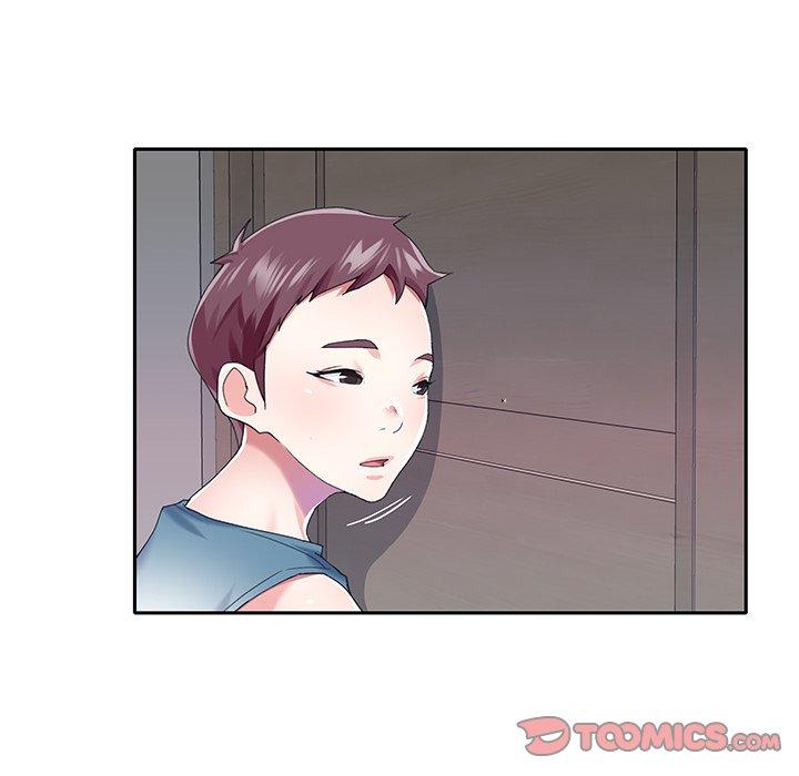 《偶像养成记》漫画 第32话