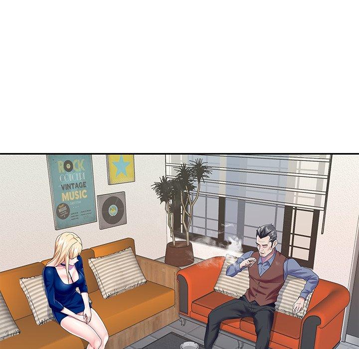 《偶像养成记》漫画 第32话