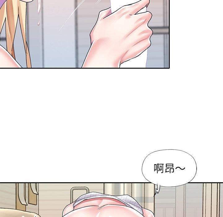 《偶像养成记》漫画 第34话