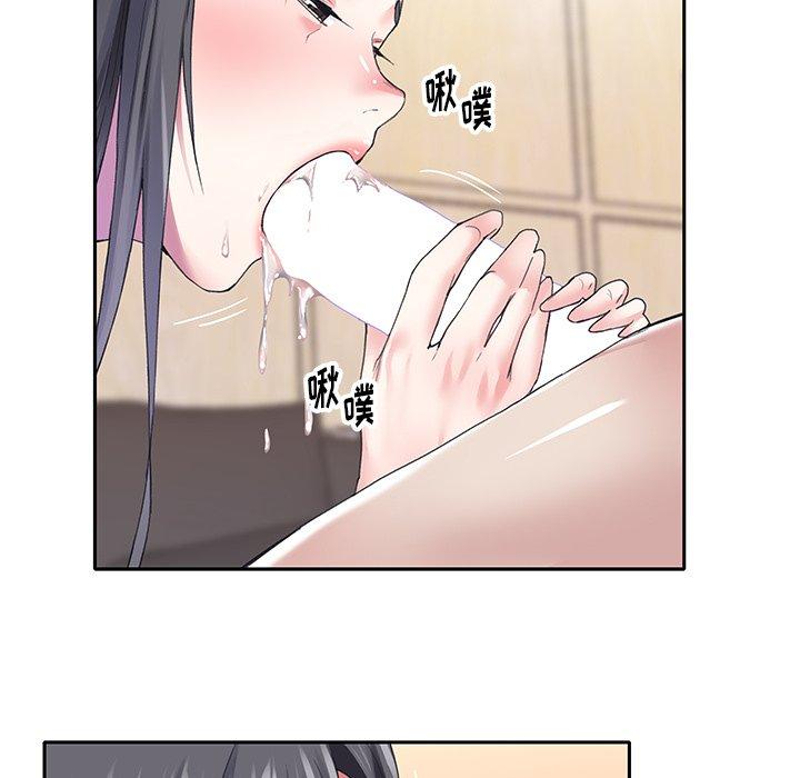《偶像养成记》漫画 第35话